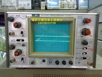 Used 20MHz oscilloscope imported Japanese double trace analog oscilloscope warranty for two years