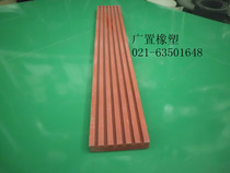 Rubber Shock Block Shockproof Block Rubber Pad Specification 500mm * 75mm * 15mm One Price