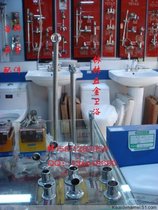 Accessories Bathroom hardware Accessories Curtain rod plug Towel rod plug Balcony boom