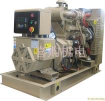 cummins Chongqing Conmings 350KW diesel generator set NTAA855 with brushless full copper motor