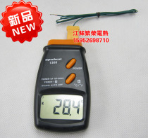 New thermometer thermometer TM902C decimal point display thermometer Distribution fast temperature sensor