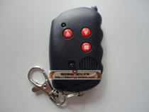 Wejoin 418# PC-T25B Barrier gate remote control Electric telescopic door remote control telescopic door accessories