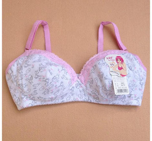 内衣 正品欣姿婷2001无托薄款纯棉发育期少女/学生文胸内衣 三件包邮