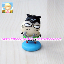 Soft Tao Little White Warcraft World soft Tao Warcraft perimeter I call MT Soft Towers to organize Atong Mugt