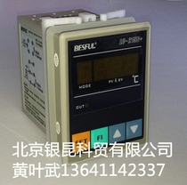 Special price LC-215B: Bihe solar heat pump temperature difference controller (including two temperature sensing lines)