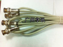 6m E1 line 2M line BNC connector line 2M connection line (a pair of 2 lines together)