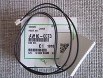 Original fit photoresistor Ricoh 1911 1811 2011LD 2012LD 2012LD 1812L