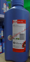 Tianwei Toner for SHARP SHARP AR162 163 164 206 207 Toner AR201 Tianwei