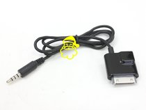 American Myvu 3 5mm AUX on-board audio line suitable for Apple ipod iphone Nano Touch