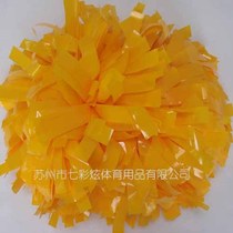La La ball Cheerleading color ball Hand shake flower lara ball Hot sale