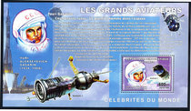 In 2006 Congo issued a new space space space special sheet
