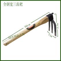 All-steel Three-tooth rake Jiuzaji tool widening rake small hoe garden boutique tools gardening tools