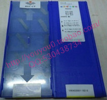 Authentic Zhuzhou Diamond CNC blade double head slot blade ZTHD0504-MG YBG302 YBG202