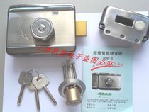 muted lock electric control lock electronic lock talkback door electronic lock core full metal super durable