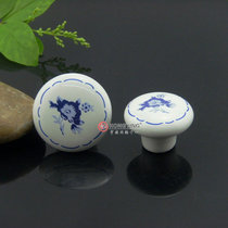 (German Hongying) ceramic with flower grain field drawers cabinet door small handle Chinese modern furniture handle