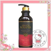 French Royal Aromatherapy Natural Aromatherapy Spa Vegetarian Milk Therapy Vegetarian Soft Gold Supple King Hair Mask 750g