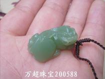 High quality Hetian jade Jasper small pendant Pixiu Wanchao Jewelry 200588