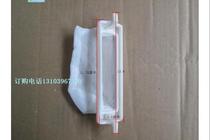 Washing Machine Accessories Little Prodigy Haier Washing Machine Filter Mesh Bag XQB38-62C Garbage Bag 1091