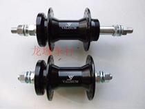 Taiwan Political Science Flower Drum 32 36 Hole Aluminum Alloy Palin Axis Disc Brake Variable Flower Drum ZK-DA01Q 02Q