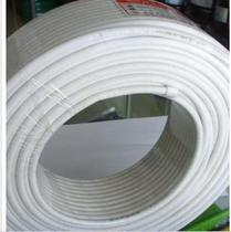 Copper alloy high-quality wireless HD digital TV antenna feeder 10 meters long