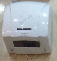 Dr. Jie hand dryer 1500W wall-hung electric hair dryer dry cell phone dual-purpose hot sale boutique