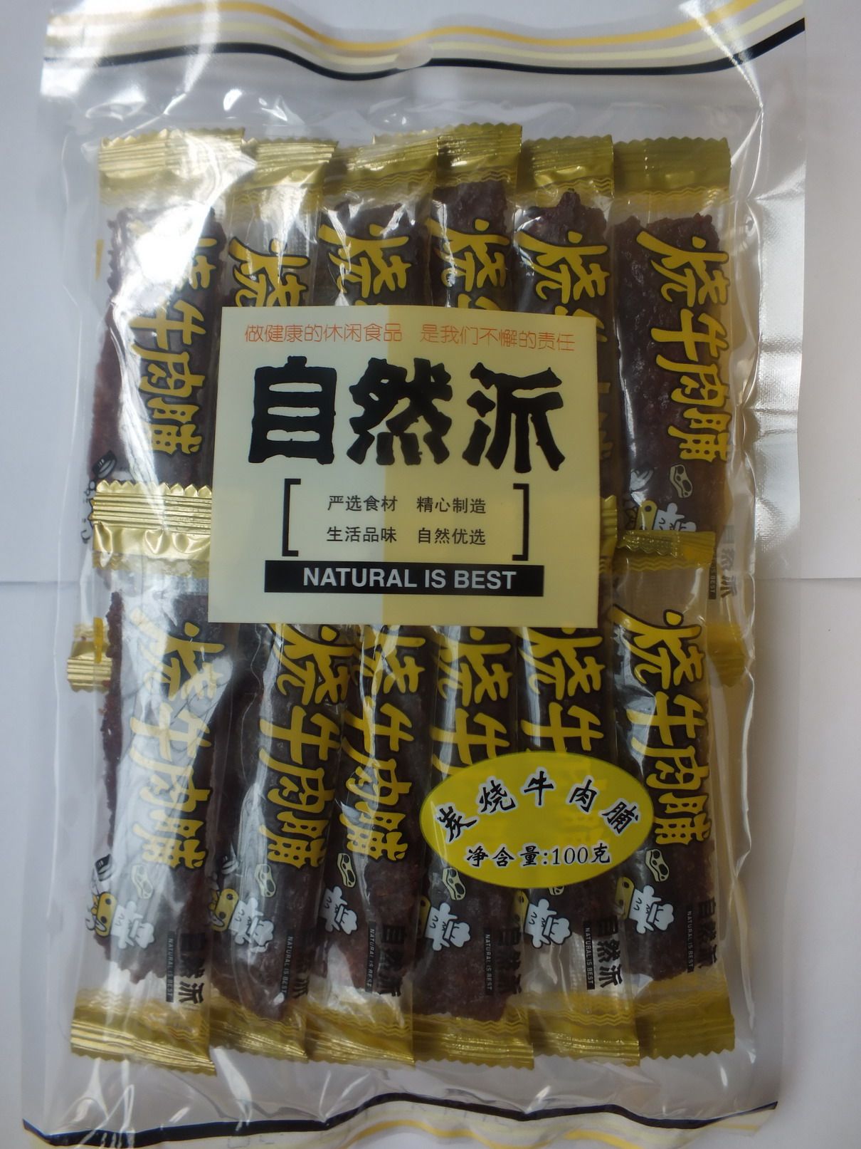 自然派晋年贸易炭烧牛肉条,自然派炭烧牛肉脯,牛肉条 100克