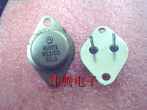 High-power jin feng guan BUV21 BUV20 BUV60 BUX22 BUV61 stock