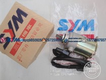 SYM Xiako Bullet Jet4 XS125T-19 Start motor starting motor