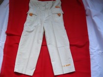 Liying Room Specialty store 100 110 120 Trousers -- 40% off