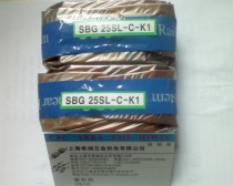 Korea SBC linear guide linear slide slide SBS15SL-C SBS20SL-C SBS25SL-C