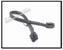 Motherboard 4 pin turns 8 pin 4pin turn 8pin black plug 20 cm long Outsourced Snake Leather Net