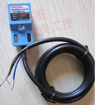Angle Column Inductive Proximity Switch Xinling SN04-N(N2PP2YY2EE2)