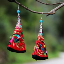 Ethnic Wind Ornaments Yunnan Ethnic Ornaments All Handmade Specialty Folk Earrings S006