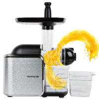 Joyoung 九阳 JYZ-E91 低速螺旋挤压式榨汁机