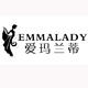 emmalady旗舰店