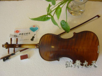 Export Yu Shan antique bright violin 4 4