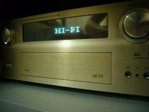 Factory price direct haidi (two optical fibers one coaxial) high-fidelity power amplifier for sale only.