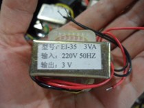 220V variable 3V transformer copper 220V variable 6V 9V 12V 15V 18V 24V have off-the-shelf)