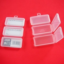 MEIHO Japan Mingbang 3 grid small box Luya tool box fishing accessories box recommended hook box