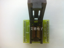 100% Japan ENPLAS test block SOP28 to DIP28 SOP28 flip burner conversion seat