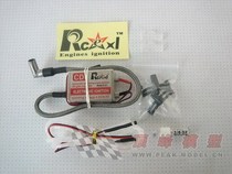 High quality RCEXL methanol to gasoline engine CDI set