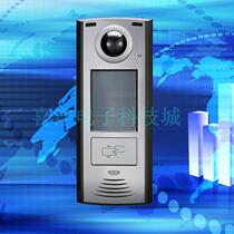 Anju Treasure building intercom visual access control DF2000ATVC 6 luxury visual host 5 6 inch card