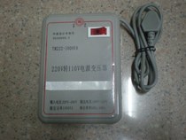 1000w120v16mm movie machine projector audio matching power supply (other audio electric music Universal)