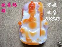 Natural Agate Guan Gong pendant Jade pendant Natural unique pretty color pretty carving Wanchao jewelry 200588