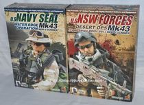 (Three Crown entity) HOTTOYS HT MK43 pair of tiger pattern water ghost out of print spot