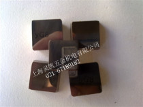 Zhuzhou diamond brand cemented carbide machine clip blade alloy blade YG8 4160511