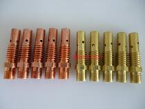 CO2 Panasonic 200A gas protection welding torch protection nozzle connecting rod Curved rod head nozzle joint outer wire filament