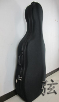 German high-end cello box Cello hard bag Cello hard bag 4 4