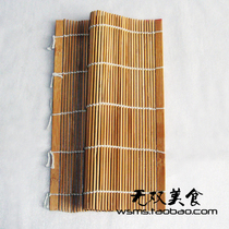 Japanese sushi seaweed rice special deep carbon treatment carbonized sushi roll curtain sushi mat that is not easy to mold