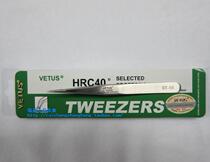 VETUS Tweezers ST - 10 Pointed stainless steel tweezers Swiss technology Hardness 40